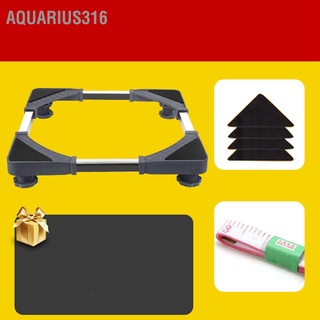 Aquarius316 ขาตั้งเครื่องซักผ้า สเตนเลส ปรับได้ 4 ฟุต สําหรับตู้เย็น