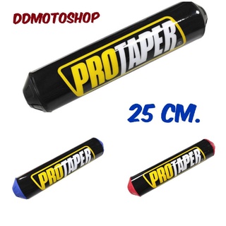 นวมแฮนด์ protaper ยาว 25 ซม. นวมบาร์แฮนด์