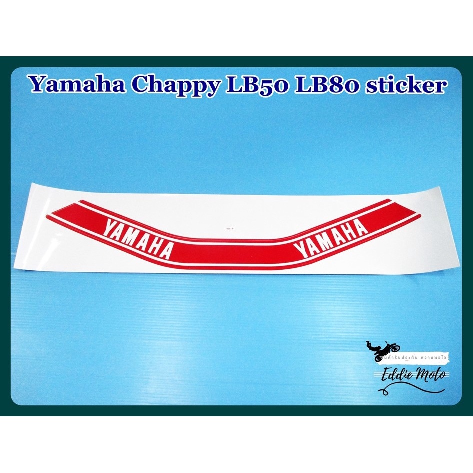 Stocker - Set Lancia e Raccordi Universal DELUXE 1/2, 5/8, 3/4