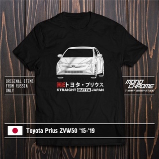 เสื้อยืดผ้าฝ้ายพิมพ์ลายเสื้อยืด ผ้าฝ้าย พิมพ์ลาย Toyota Prius ZVW50 15 19 DF12HJ36757 สําหรับผู้ชาย