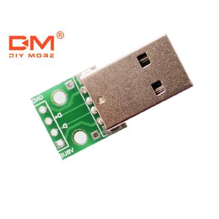 DIYMORE  USB to DIP Adapter Converter 4 pin สำหรับ 2.54mm บอร์ด PCB แหล่งจ่ายไฟ Diy ชุดอิเล็กทรอนิกส์ PCB Board โมดูล Adapter