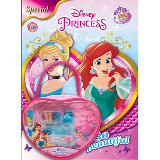 บงกช bongkoch หนังสือเด็ก Disney Princess Special - So Beautiful + เครื่องประดับผมในกระเป๋าหัวใจ