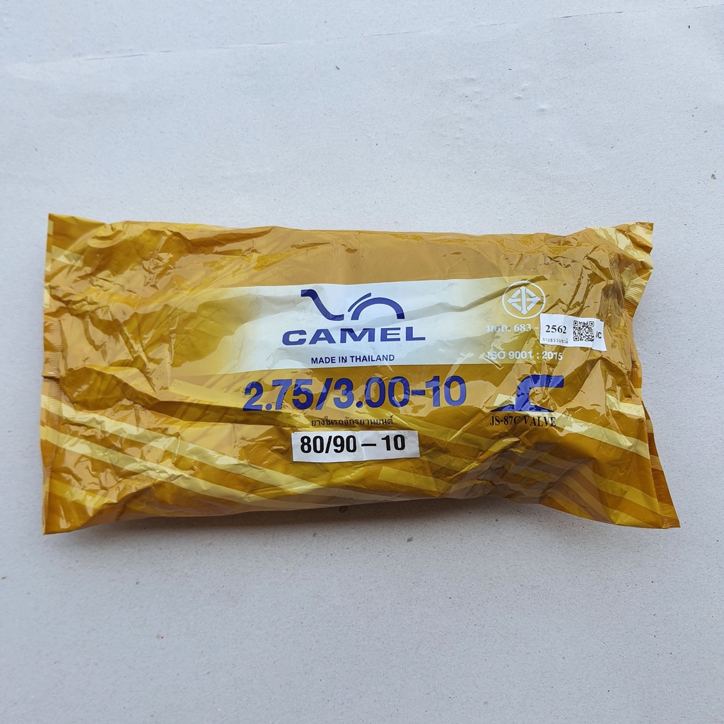 ยางในมอเตอร์ไซค์-camel-ขอบ10-มีหลายเบอร์