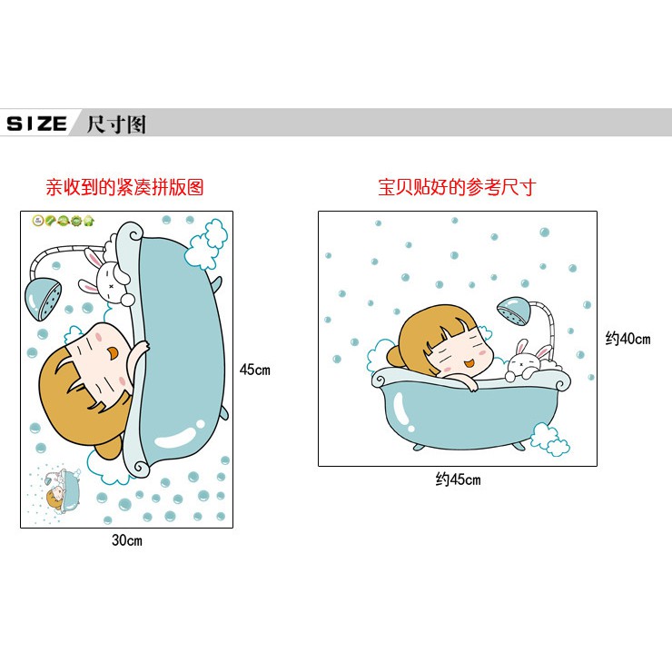 wuxiang-สติกเกอร์-ลายการ์ตูน-i-love-bath-สําหรับติดตกแต่งผนังห้อง