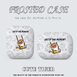 Frosted feel หูฟัง case swing tiger swing astronaut สำหรับ AirPods3gen case หูฟัง case 2021 ใหม่สำหรับ AirPods3 หูฟังเข้ากันได้กับ AirPodsPro case AirPods2gen case