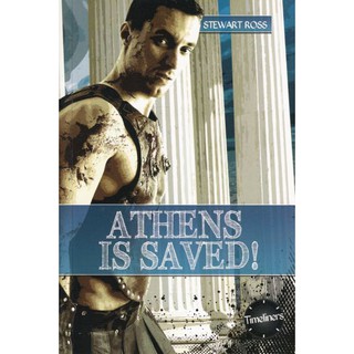 DKTODAY หนังสือ TIMELINERS :ATHENS IS SAVED!