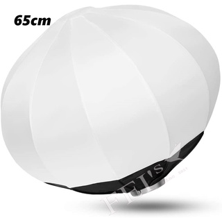 Softbox Lantern Diffuser Ball Bowens Mount 65cm โคมลูกบอลผ้ากลม