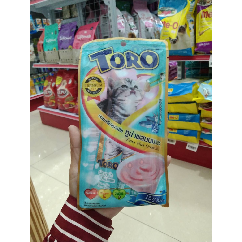โทโร่-ขนมครีมแมวเลีย-ดาววี่เพ็ทช็อป