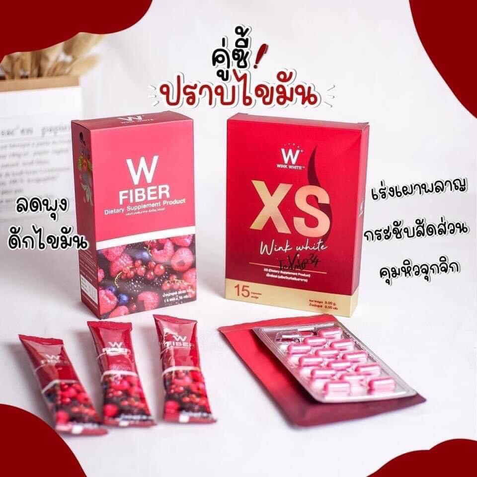 ภาพหน้าปกสินค้า( %) หุ่นพังต้องโดน ดื้อยา ลดไวx8 ( ไฟเบอร์ 4 XS 2 แถม 2 ) จากร้าน winkwhite บน Shopee