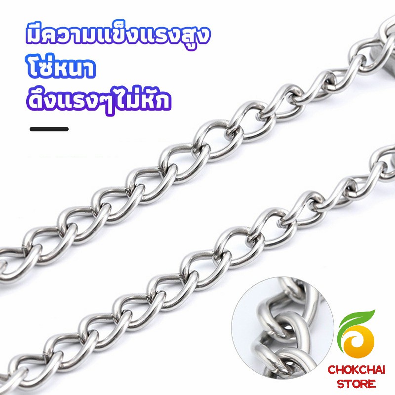 chokchaistore-ที่ล็อคประตูแบบพกพา-อุปกรณ์ล็อคประตูกันขโมย-hotel-anti-lock-artifact