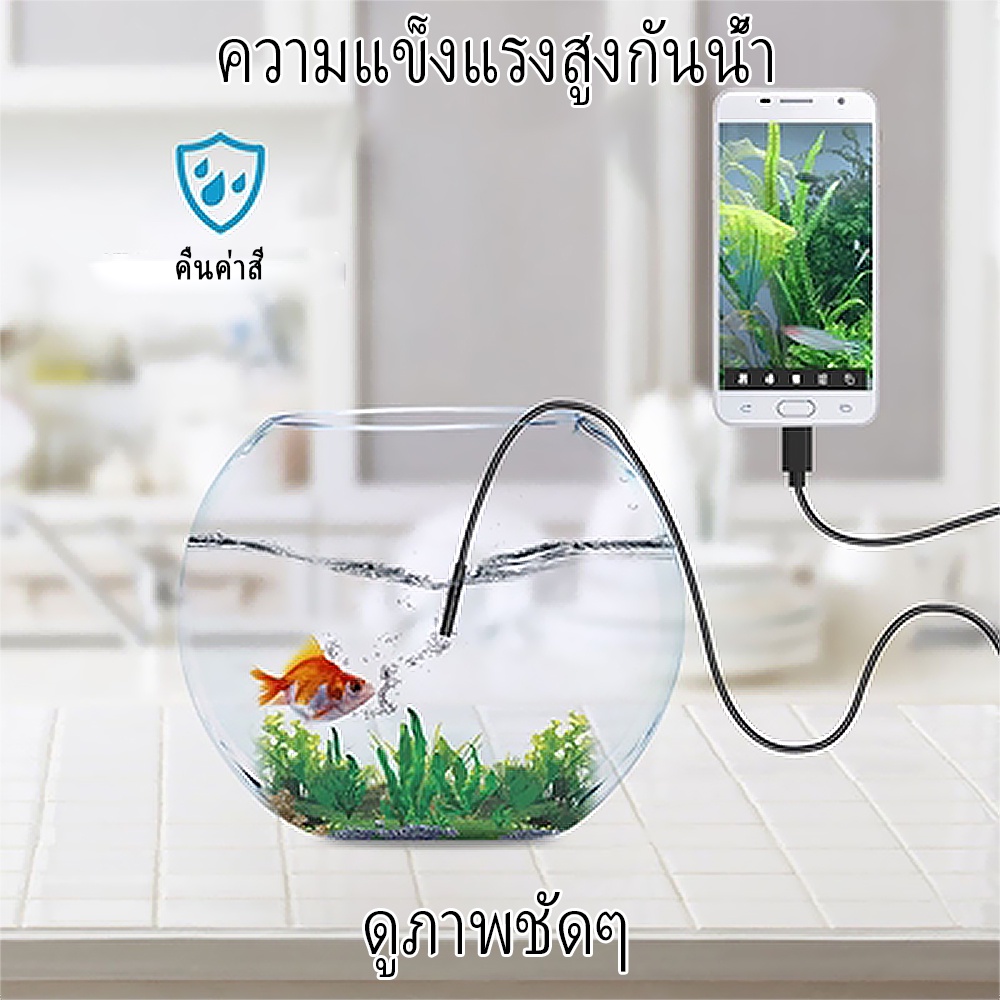 กล้องแอนโดสโคป-5-5-ม-กล้องงูกันน้ำ-ต่อคอม-มือถือ-กล้องส่องท่อ-usb-endoscope-camera