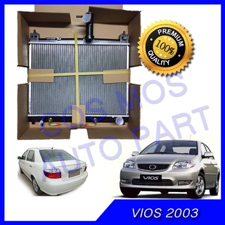 หม้อน้ำ โตโยต้า วีออส รุ่น1 เกียร์ออโต้ ปี02-07 Car Radiator Toyota vios AT หนา 16 mm. (NO.54) แถมฟรี!! ฝาหม้อน้ำ