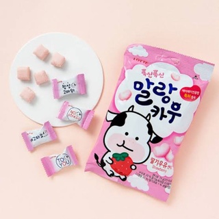 Lotte​ chewy milk candy ล็อตเต้​ ลูกอมนม​ 79g.
