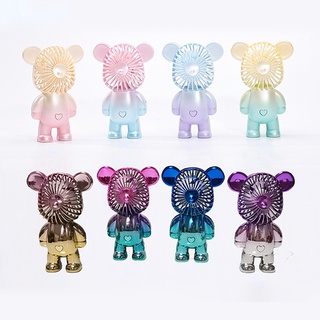 Bearbrick พัดลมตั้งโต๊ะ ขนาดเล็ก แบบพกพา ชาร์จ Usb ลายการ์ตูนหมี สีสันสดใส สําหรับหอพัก สํานักงาน