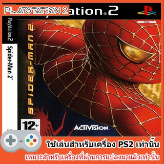 แผ่นเกมส์ PS2 - Spider Man 2 [USA]