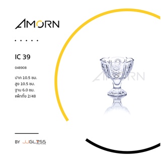 ( AMORN ) IC 39 - พานแก้วลายคริสตัล  ดีไซน์สวยหรู  แฮนด์เมด