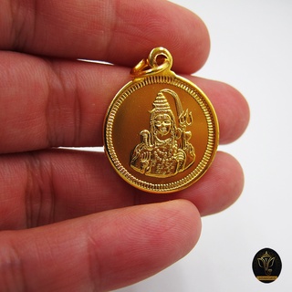 Ananta Ganesh ® เหรียญห้อยคอ ลายหน้า-หลัง ขนาด 1" (ผ่านพิธีแล้ว) อินเดียแท้ พระศิวะ เน้นเรียกทรัพย์ งาน รัก Cs02 Cs