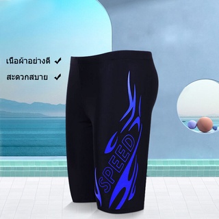 mens swimming trunks 40KG-125KG กางเกงว่ายน้ำผู้ชาย ชุดว่ายน้ำผช  กางเกงว่ายน้ำชายหาด 9916/9917