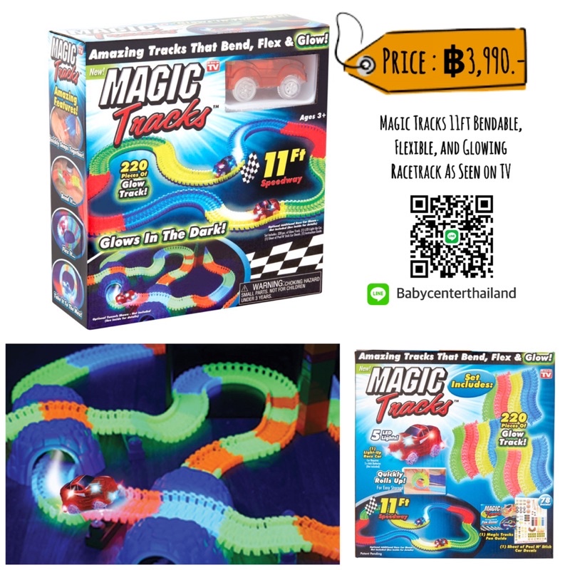 magic-tracks-11ft-bendable-flexible-and-glowing-racetrack-as-seen-on-tv