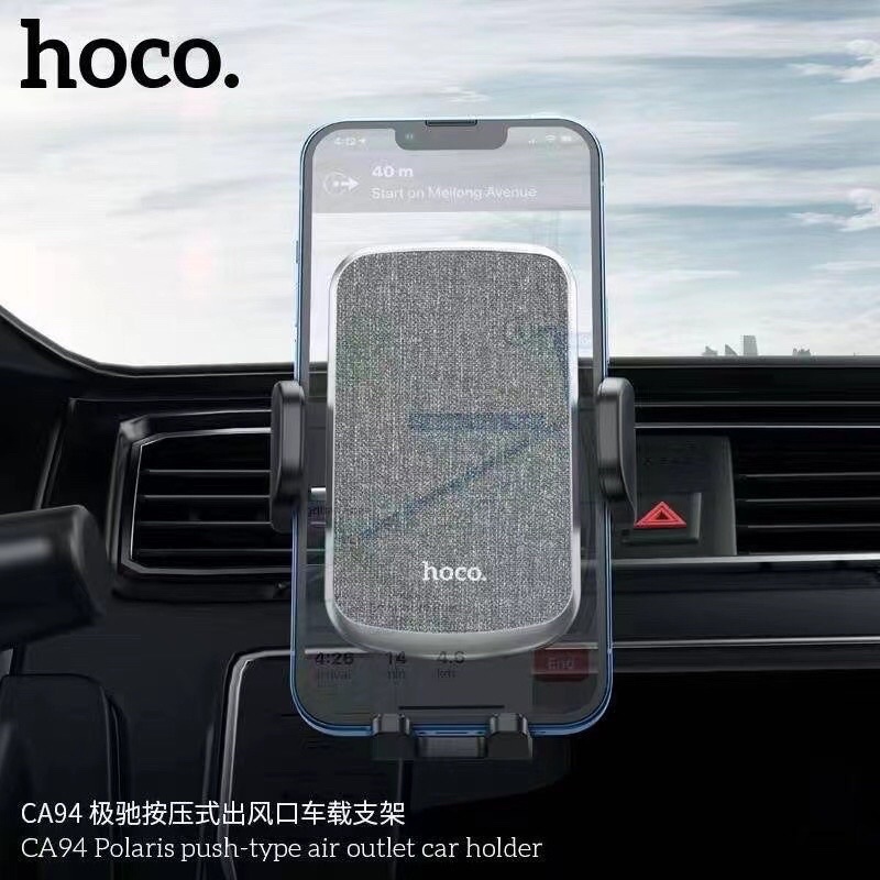 hoco-ca95-ca68-ca59-car-holder-ที่จับมือถือ-ที่วางมือถือ-ที่ยึดโทรศัพท์ติดรถยนต์-ที่จับโทรศัพท์-ที่วางโทรศัพท์