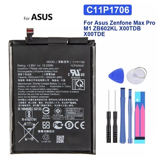 แบตเตอรี่โทรศัพท์มือถือสำหรับ Asus Zenfone Max Pro M1 ZB602KL แบตเตอรี่ X00TDB X00TDE C11P1706 4850MAh