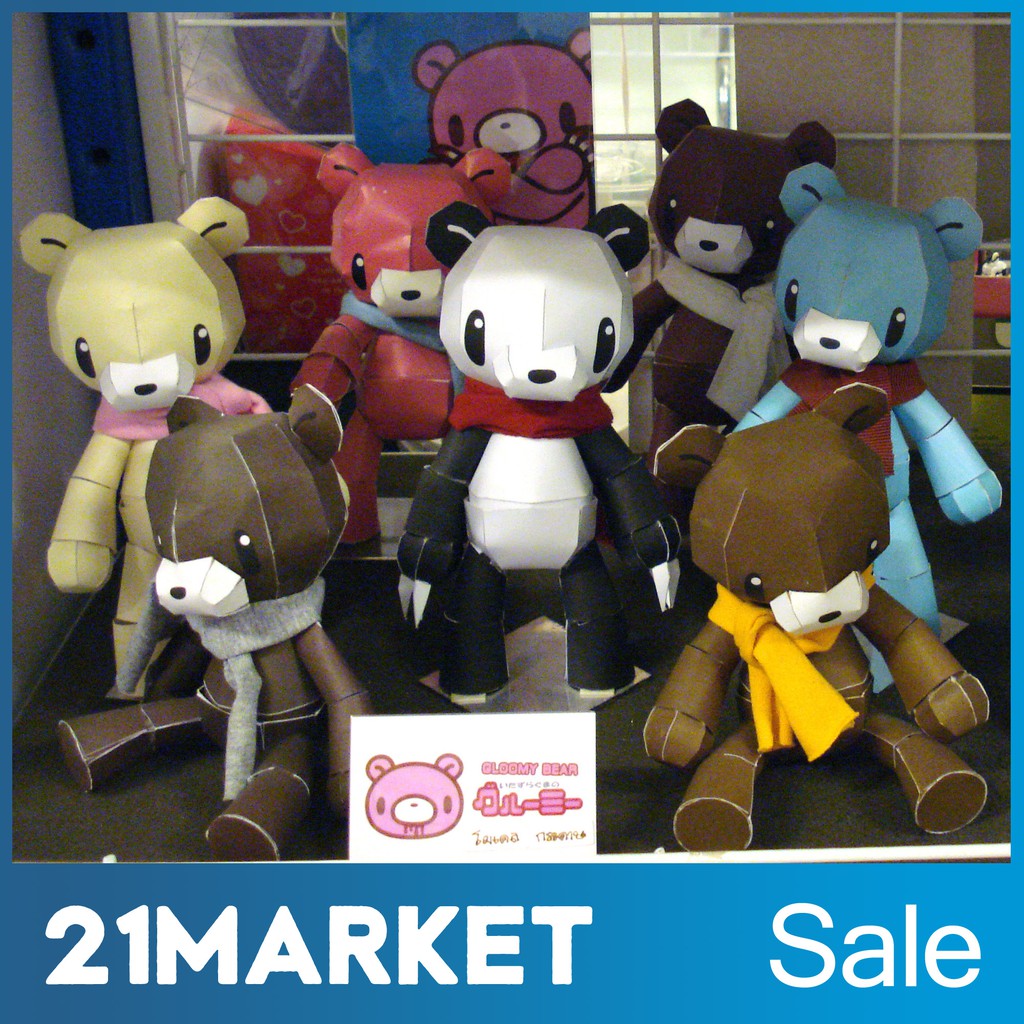 ของเล่นโมเดลกระดาษหมีคลั่ง-gloomy-bear-papercraft-พร้อมคู่มือประกอบการทำ