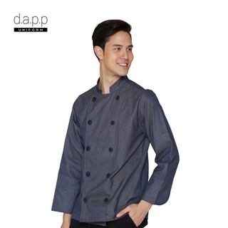 dapp Uniform เสื้อเชฟ ยีนส์ เคนนี่ Kenny Blue Denim Longsleeves Chef Jacket with Buttons สีน้ำเงิน(TJKD1003)