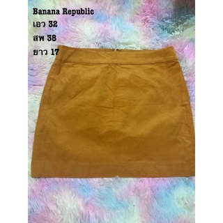 กระโปรงลูกฟูก banana republic สีเหลืองมัสตาร์ด