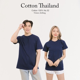 Cotton.th เสื้อยืด [สีกรมท่า] คอกลม-คอวี แขนสั้น cotton100% No.32 เสื้อยืดแขนสั้น