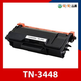 ตลับหมึกเทียบเท่า Brother Toner TN-3448 รุ่น HL-3150CDN 3170CDW MFC-9140CDN 9330CDW