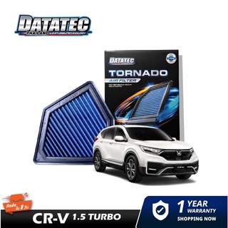 [[AM3RNV ลด 130]] กรองอากาศ ชนิดผ้า Datatec Honda  c-rv 1.5 turbo