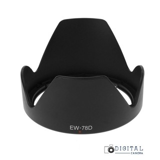 HOOD FOR CANON EW78D ฮูดใส่หน้าเลนส์