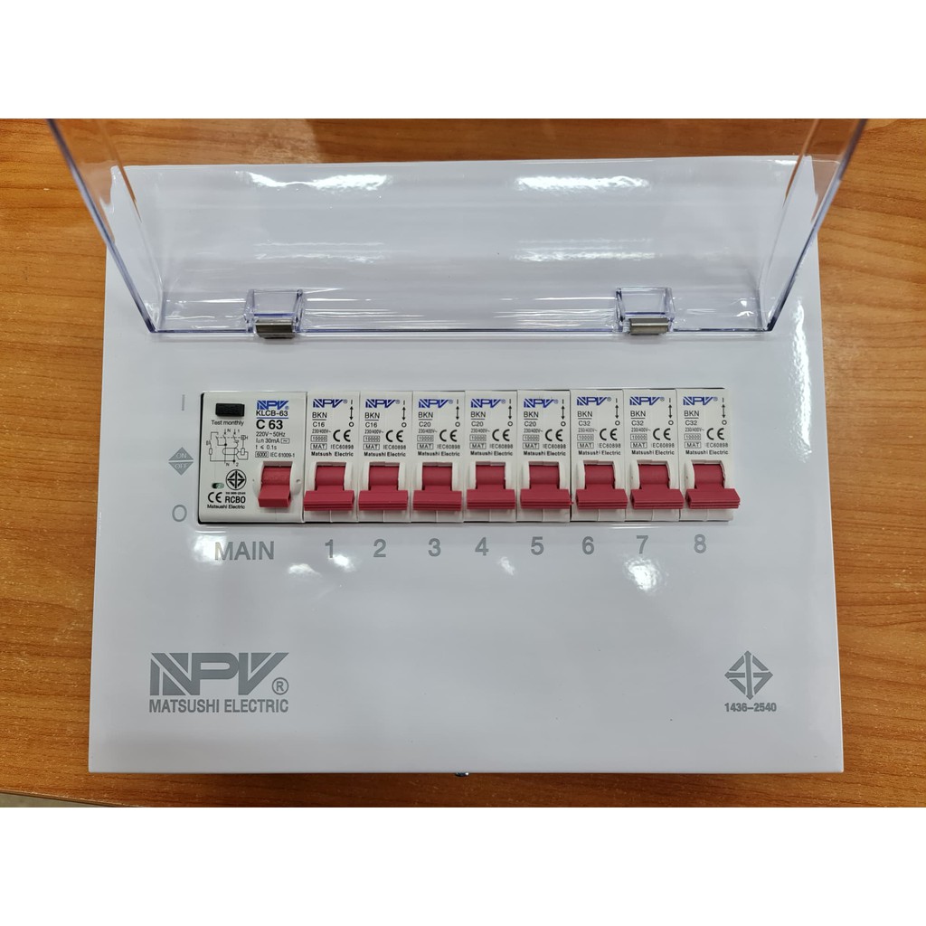 npv-ตู้ไฟ-ตู้คอนซูมเมอร์8-ช่อง-เมน-63a-consumer-กันดูด-rcbo-8-ช่อง-ครบชุด-พร้อมติดตั้ง