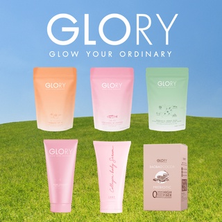 🔥โปรแรง🔥ของแท้!!💯 กลอรี่ คอลลาเจน วิตซี เวจจี้ เบาเบา glory collagen + tomato vit c + veggy + baobao