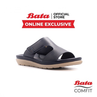 ภาพหน้าปกสินค้าBata Comfit (Online Exclusive) บาจา คอมฟิต รองเท้าเพื่อสุขภาพ รองเท้าแตะ ใส่ลำลอง นุ่มสบาย สูง 1 นิ้ว สำหรับผู้หญิง รุ่น Crema สีน้ำเงินเข้ม 6619110 ที่เกี่ยวข้อง