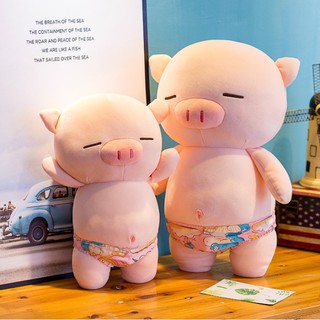 ภาพหน้าปกสินค้าตุ๊กตาน้องหมู ขนาด 25cm สินค้าพร้อมส่ง ตุ๊กตาหมูนิ่ม ซึ่งคุณอาจชอบสินค้านี้