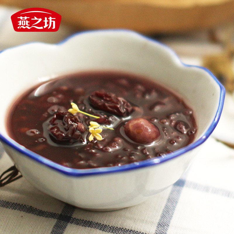 yanzhifang-happy-congee-to-gift-box-โจ๊กเพื่อสุขภาพถั่วเขียวโจ๊กลิลลี่ข้าวกล้องโจ๊กเม็ดบัวโจ๊กแปดขุมทรัพย์-r7jk