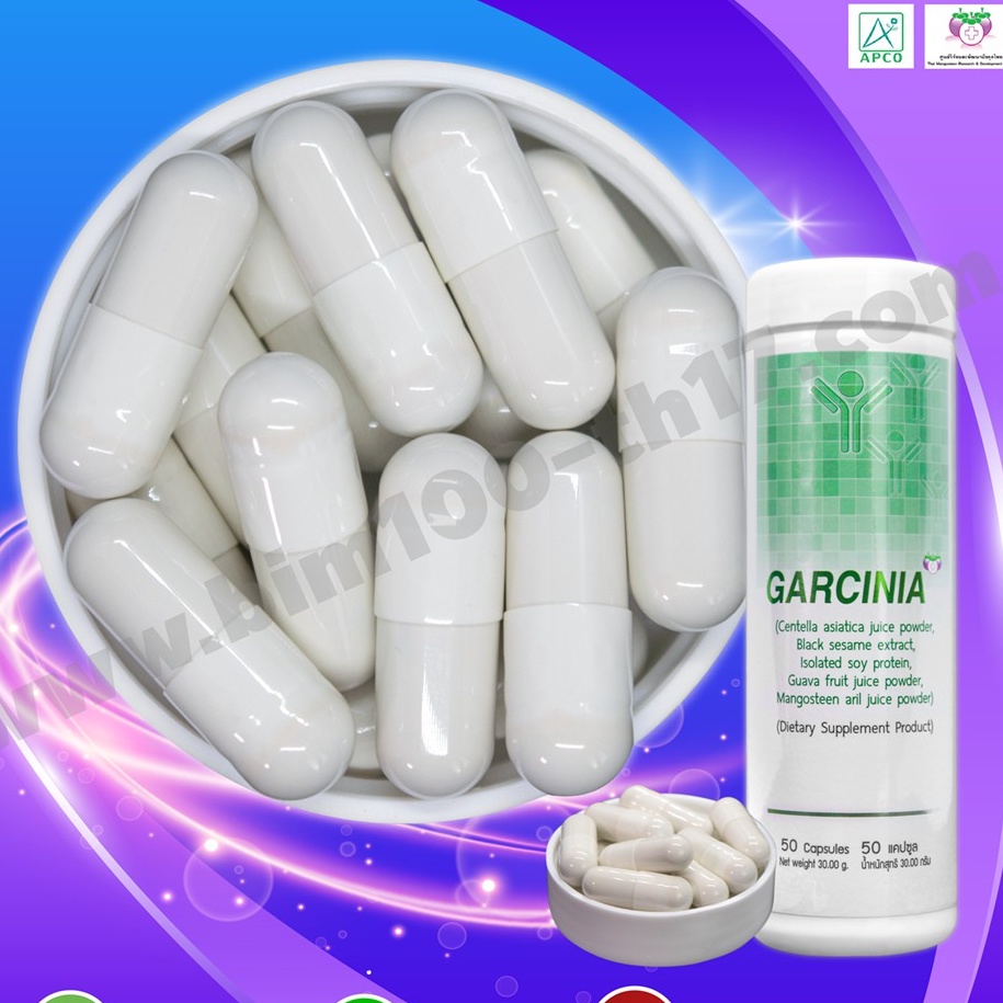 bim100-ซื้อ-5-แถม-1-การ์ซิเนีย-garcinia-50-แคปซูล-by-apco