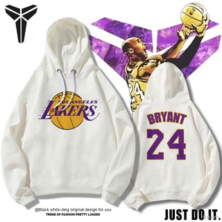 Kobe Bryant No. 24 Basketball Clothes Lakers Black Mamba Hooded Long Sleeve Jacket Sports Training Suit