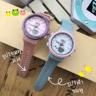 สินค้า เบบี้จีสีพาสเทล baby-g สีชมพู