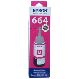 Ink For Printer Epson T6643