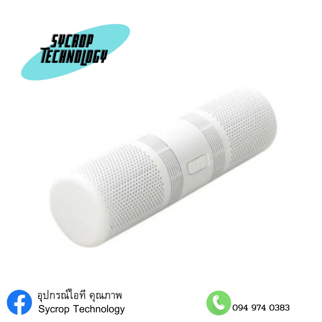 Xiaomi smartmi 2024 car air purifier