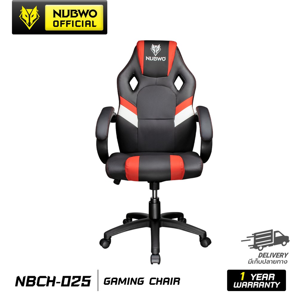 NUBWO เก้าอี้เกมมิ่ง เก้าอี้ทำงาน เก้าอี้สำนักงาน Gaming Chair