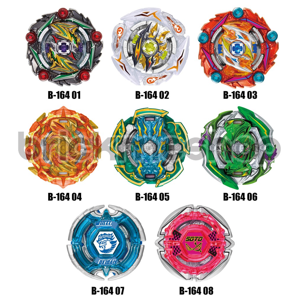 beyblade-burst-superking-booster-b-164-random-booster-vol-20-ของแท้