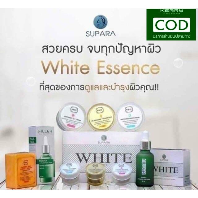 รูปภาพสินค้าแรกของของแท้100% ส่งไว ใช้ดี เห็นผล  White Essence Cream By Supara ไวท์เอสเซนส์ครีม (มีทั้งเซ็ตและแยก)