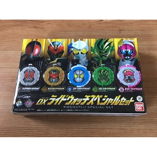 Ride watch ไรเดอร์ Zi-O. แท้ ชุดพิเศษ