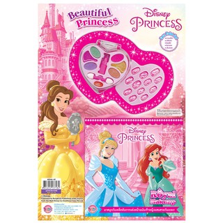 บงกช Bongkoch หนัสือเด็ก Disney Princess : Royal Makeup + ชุดเครื่องสำอาง