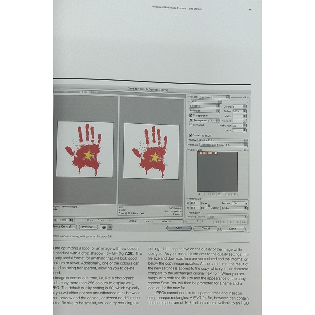 หนังสือ-กราฟฟิก-ดีไซน์-ออกแบบ-ภาษาอังกฤษ-production-for-print-160page