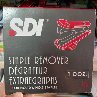 Staple Remover ที่ถอนลวดเย็บกระดาษ ที่ถอนลวด SDI 1163 (12 อัน/ 1โหล)