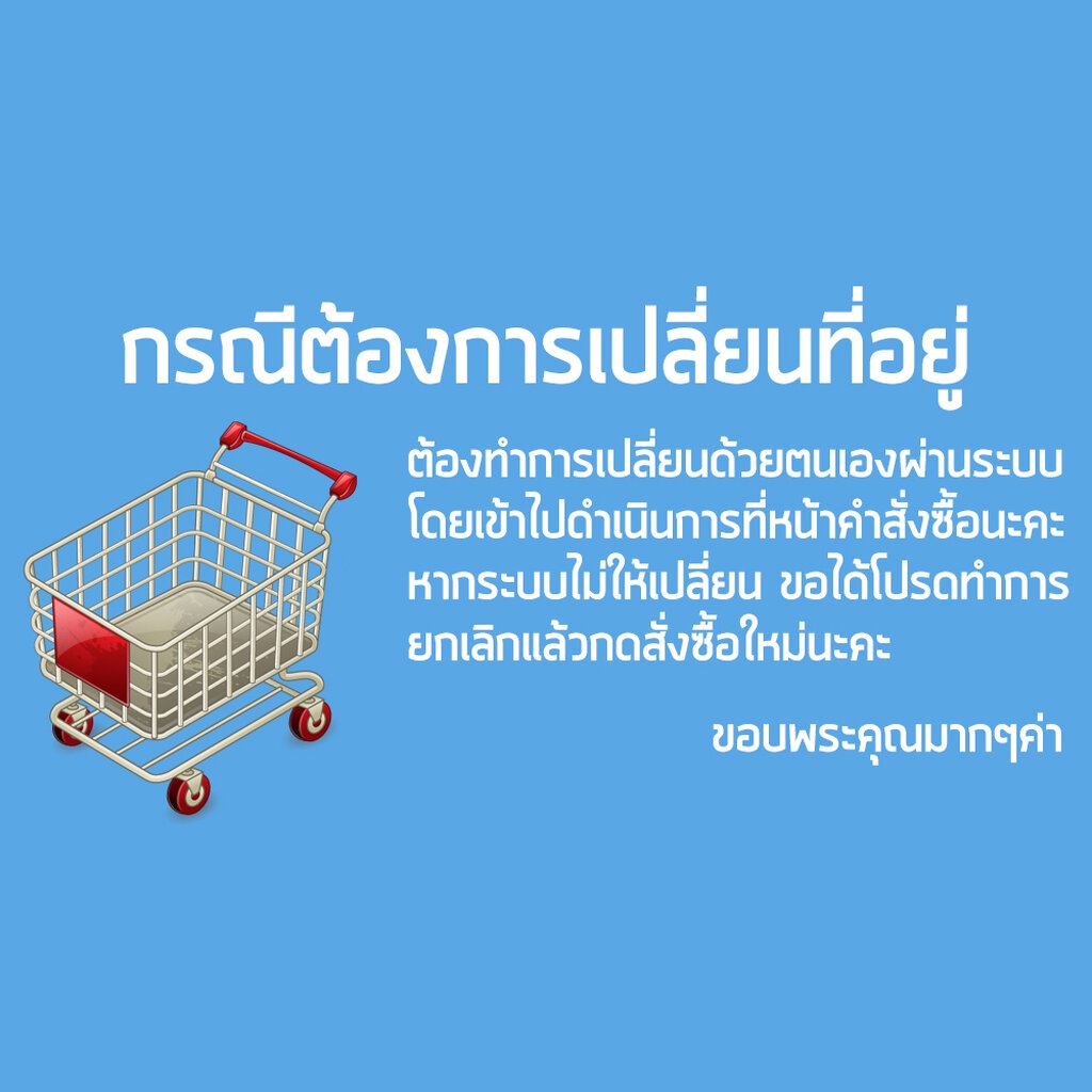 พร้อมส่ง-สามีนานาชาติ-mr-worldwide-รวมนักเขียน-deep